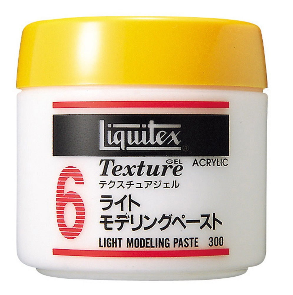3個セット リキテックス No.6 ライトモデリングペースト 300mL (16286030)
