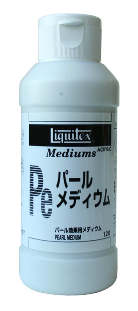 3個セット リキテックス  Ｐｅ  パール  メディウム  120ｍＬ  (16246012)
