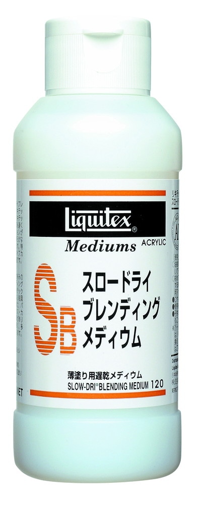 3個セット リキテックス  ＳＢ  スロードライブレンディングメディウム  120ｍＬ  (16242012)