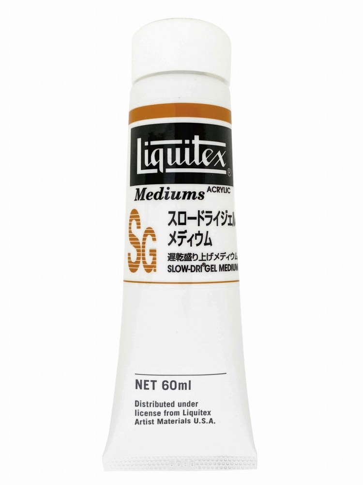 3個セット リキテックス  ＳＧ  スロードライジェル  メディウム  60ｍＬ（2ｏｚ）チューブ  (16244002)