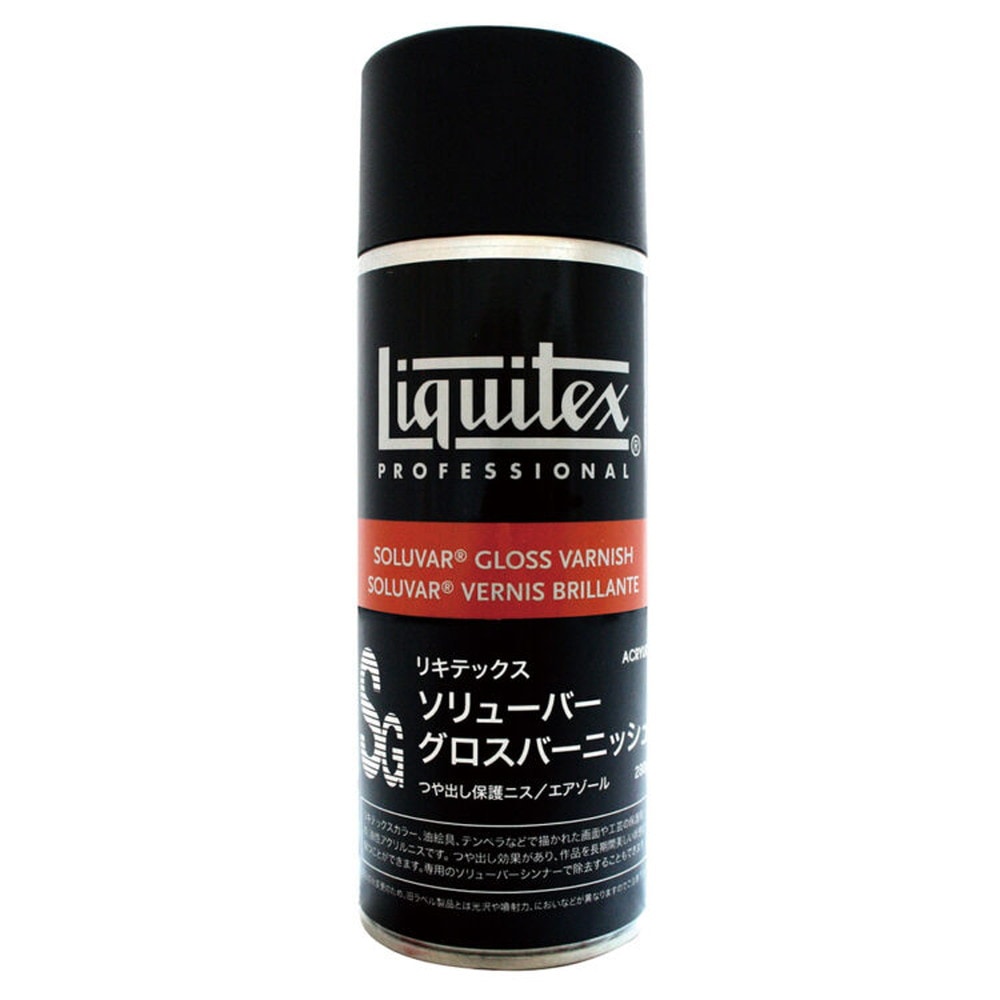 3個セット リキテックス  ＳＧ  ソリューバー・グロスバーニッシュ  スプレー缶  280ｇ  (16414028)