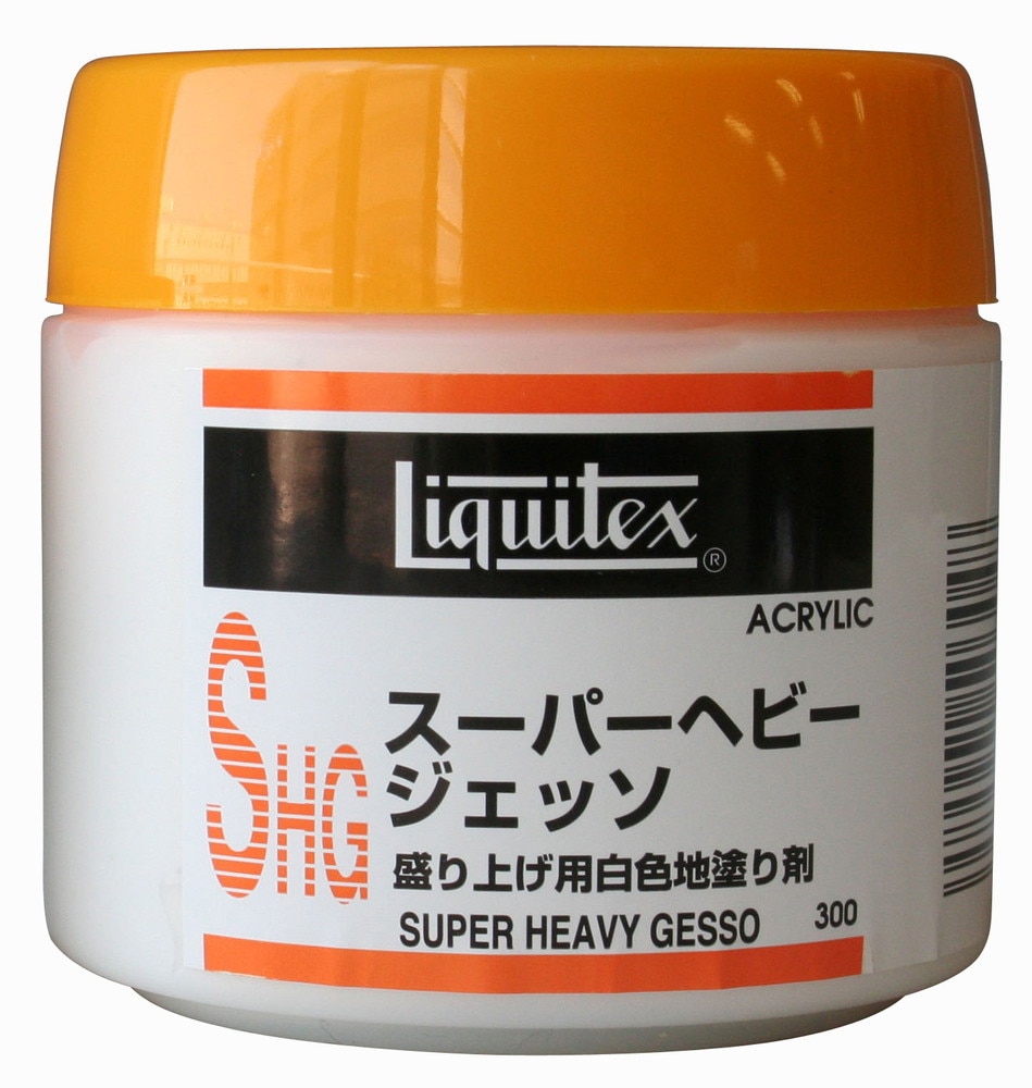 3個セット リキテックス  ＳＨＧ  スーパーヘビージェッソ  300ｍＬ  (16256030)