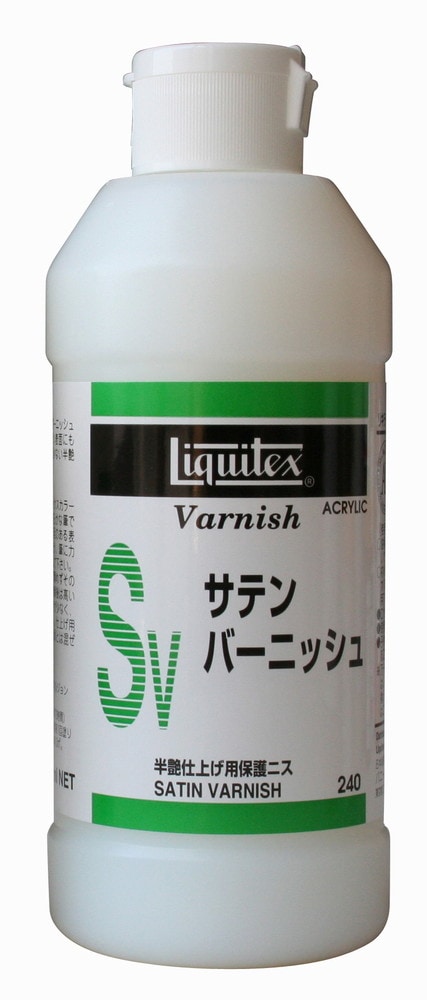 3個セット リキテックス  ＳＶ  サテンバーニッシュ  240ｍＬ  (16412024)