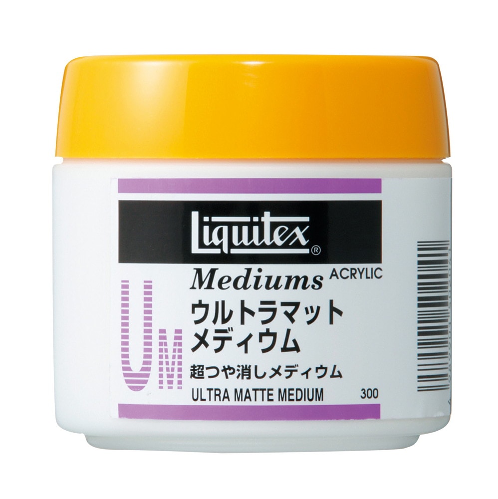 3個セット リキテックス  ＵＭ  ウルトラマットメディウム  300ｍＬ  (16259030)