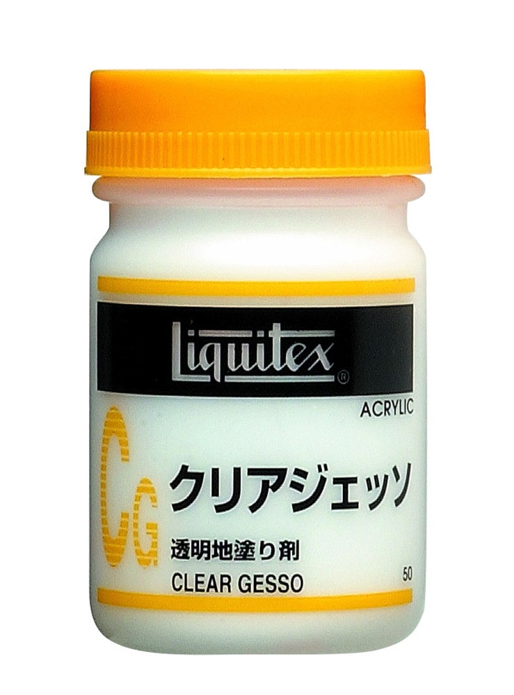 6個セット リキテックス  ＣＧ  クリアジェッソ  50ｍＬ  (16253005)