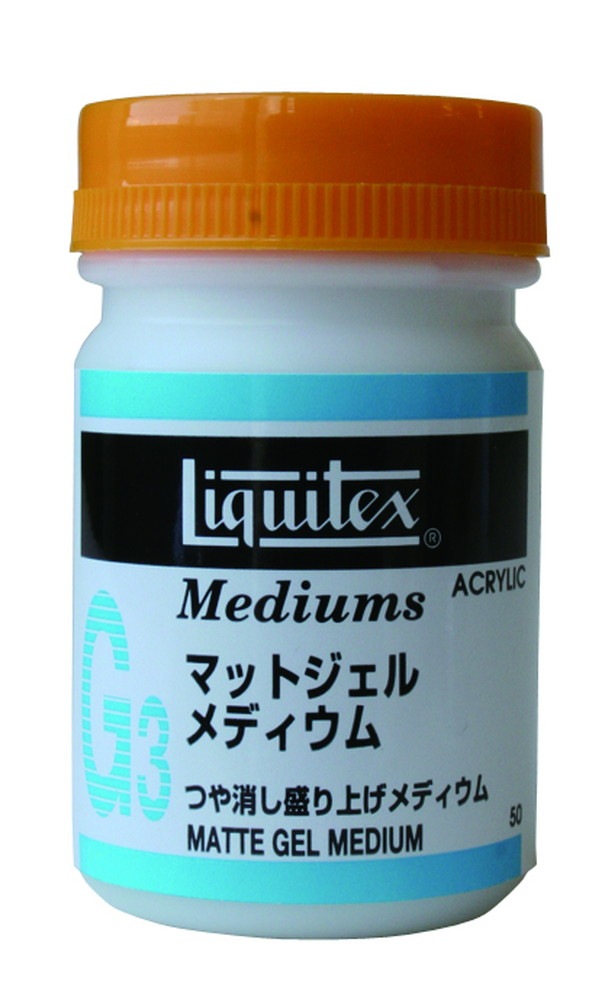 6個セット リキテックス  Ｇ3  マットジェル  メディウム  50ｍＬ  (16264005)