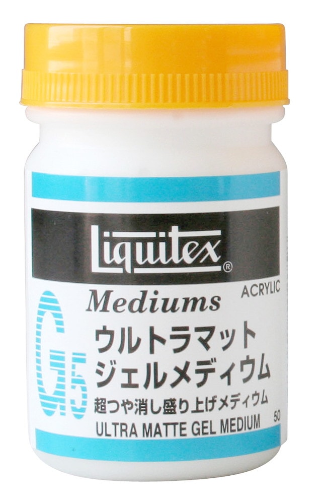 6個セット リキテックス  Ｇ5  ウルトラマットジェル  メディウム  50ｍＬ  (16265005)