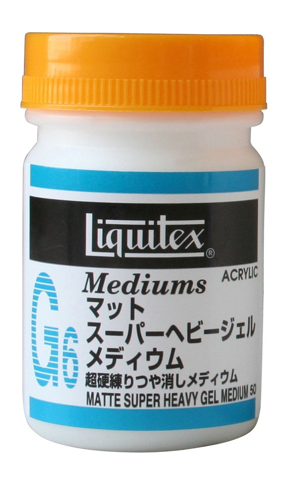 6個セット リキテックス  Ｇ6  マットスーパーヘビージェル  メディウム  50ｍＬ  (16266005)
