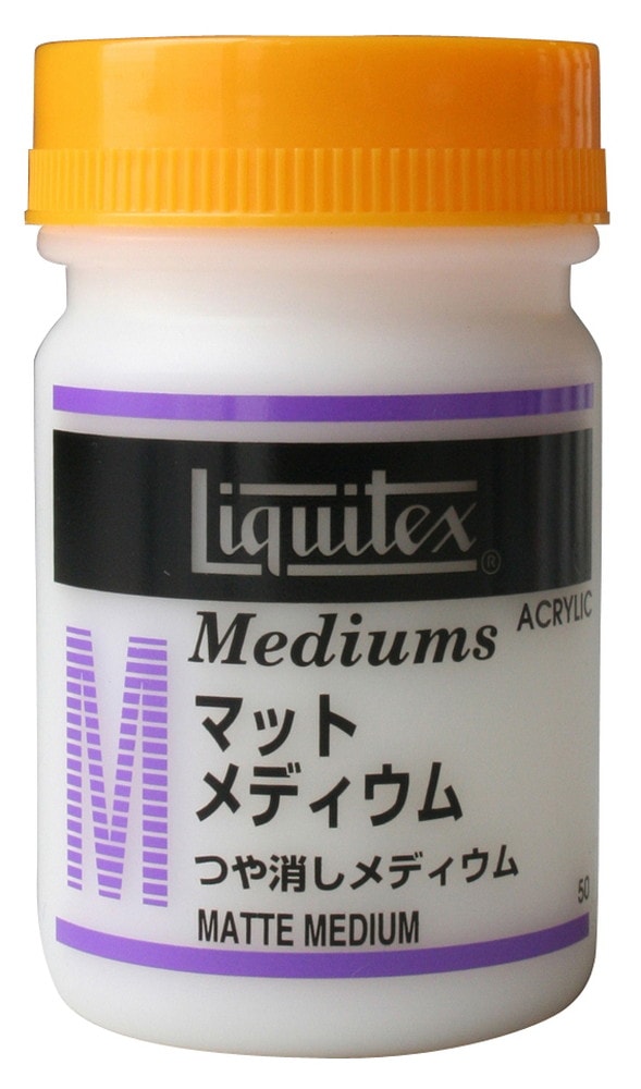 6個セット リキテックス  Ｍ  マットメディウム  50ｍＬ  (16258005)