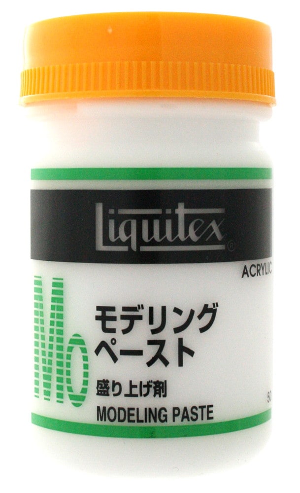 6個セット リキテックス  ＭＯ  モデリングペースト  50ｍＬ  (16271005)