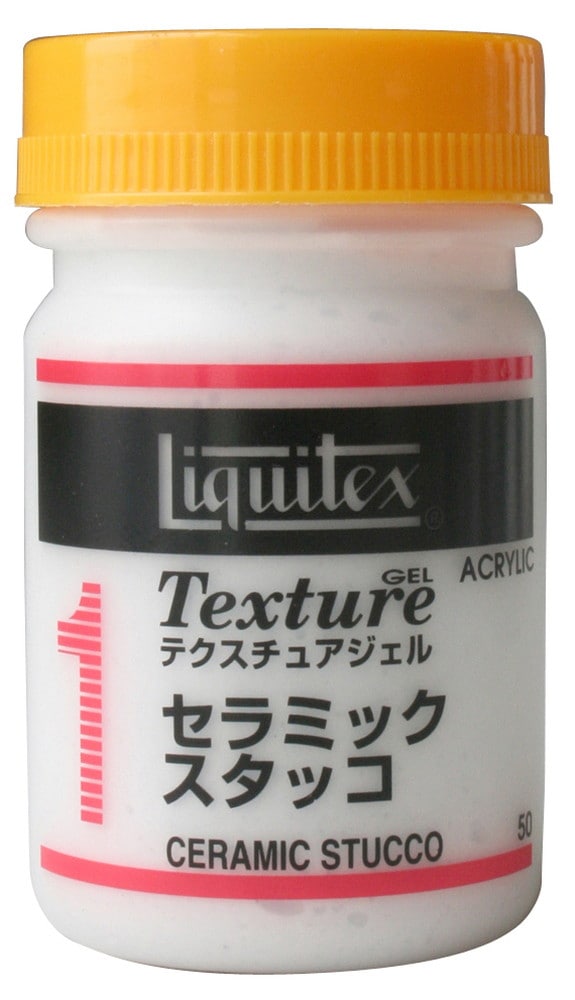 6個セット リキテックス  Ｎｏ．1  セラミック  スタッコ  50ｍＬ  (16281005)