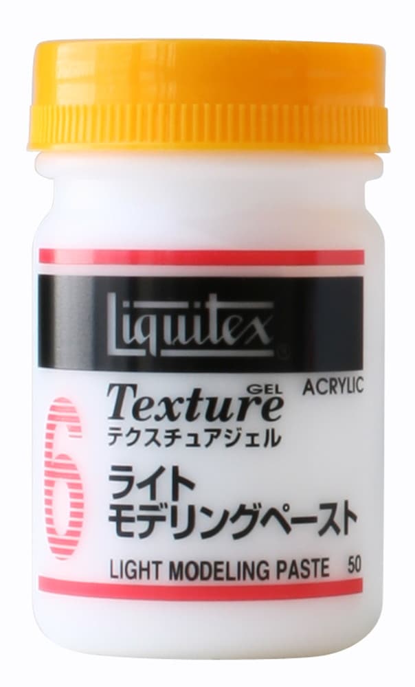 6個セット リキテックス  Ｎｏ．6  ライトモデリングペースト  50ｍＬ  (16286005)