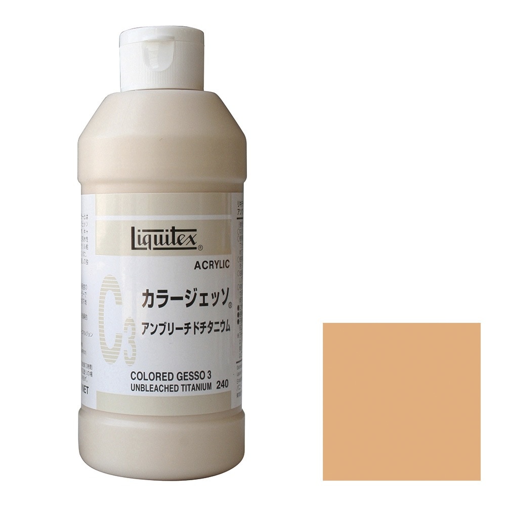 リキテックス  カラージェッソ  240ｍＬ  Ｃ3  アンブリーチドチタニウム  (16302403)