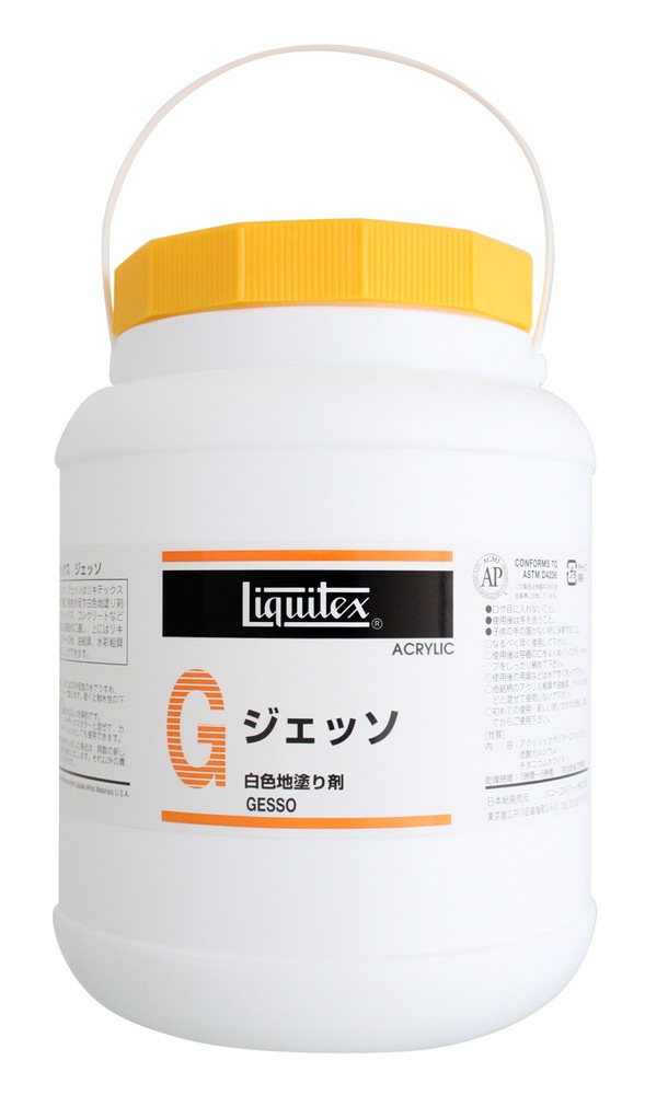 リキテックス  Ｇ  ジェッソ  2000ｍＬ  (16251200)