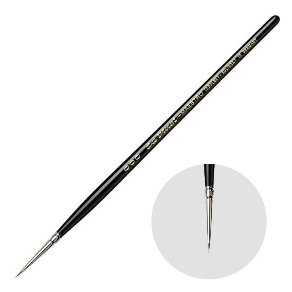 ダヴィンチ画筆 10-3/0号 ラウンド(丸) 水彩筆 コリンスキー毛 MAESTRO (202004)