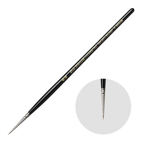 ダヴィンチ画筆 10-2/0号 ラウンド(丸) 水彩筆 コリンスキー毛 MAESTRO (202005)