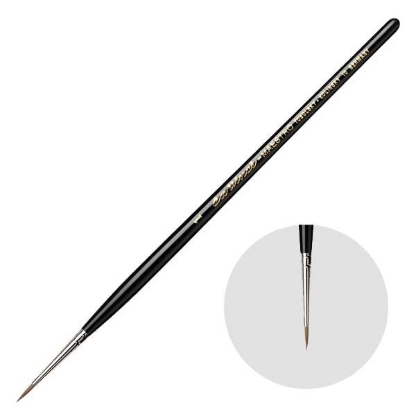 ダヴィンチ画筆 10-1号 ラウンド(丸) 水彩筆 コリンスキー毛 MAESTRO (202007)