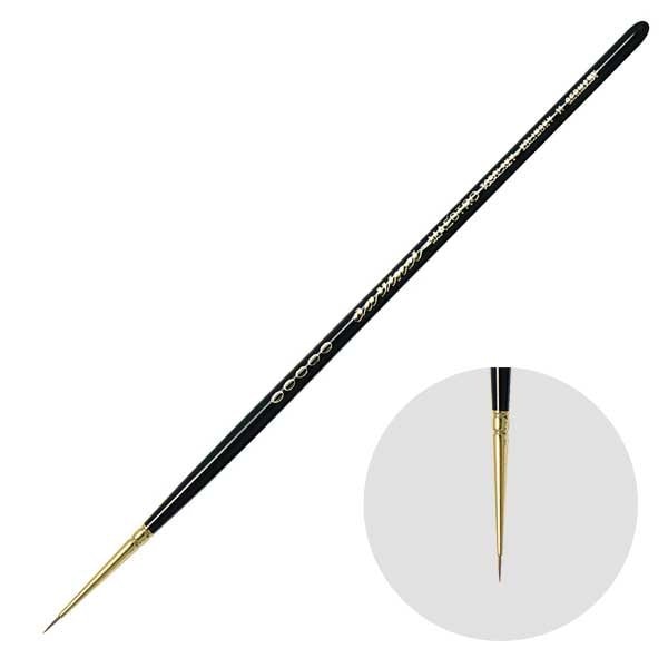 ダヴィンチ画筆 11-5/0号 ラウンド(丸) 水彩筆 コリンスキー毛 MAESTRO (202021)