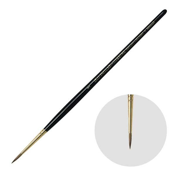 ダヴィンチ画筆 11-1号 ラウンド(丸) 水彩筆 コリンスキー毛 MAESTRO (202025)