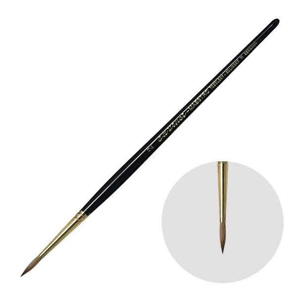 ダヴィンチ画筆 11-2号 ラウンド(丸) 水彩筆 コリンスキー毛 MAESTRO (202026)