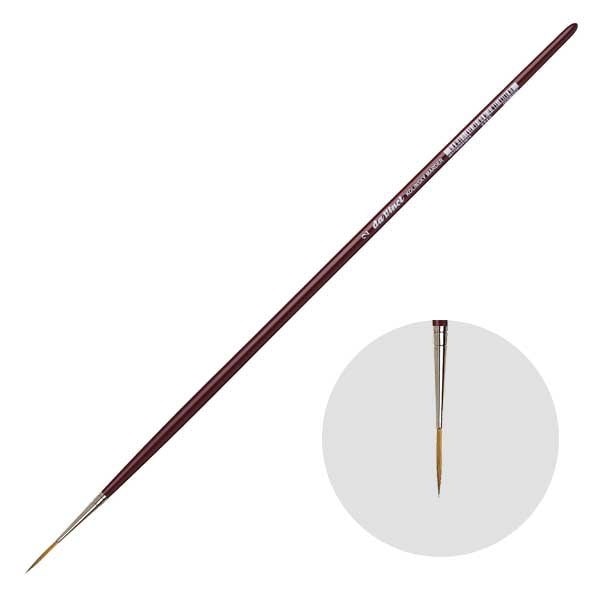 ダヴィンチ画筆 1210-2号 ライナー(丸) 油彩筆 レッドセーブル毛 RED SABLE (103204)