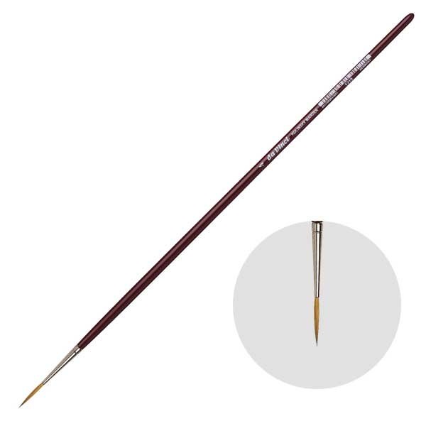 ダヴィンチ画筆 1210-4号 ライナー(丸) 油彩筆 レッドセーブル毛 RED SABLE (103205)