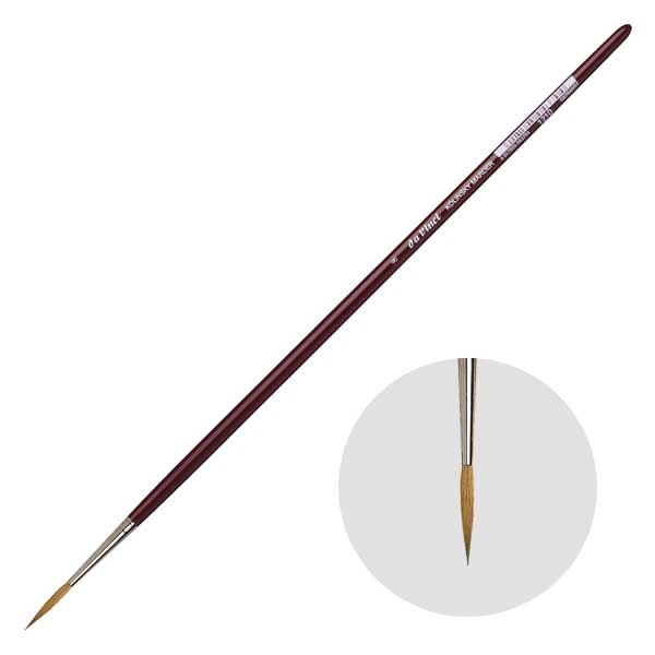ダヴィンチ画筆 1210-8号 ライナー(丸) 油彩筆 レッドセーブル毛 RED SABLE (103207)
