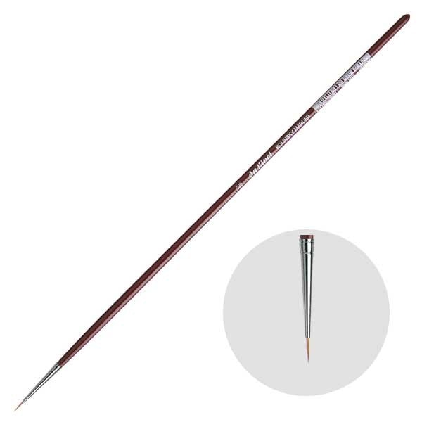 ダヴィンチ画筆 1610-2/0号 ラウンド(丸) 油彩筆 レッドセーブル毛 RED SABLE (103161)