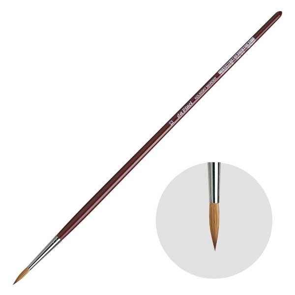 ダヴィンチ画筆 1610-12号 ラウンド(丸) 油彩筆 レッドセーブル毛 RED SABLE (103169)