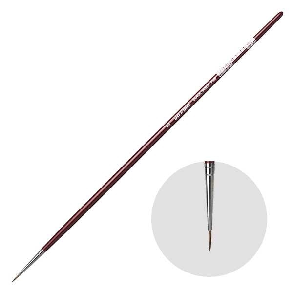 ダヴィンチ画筆 1640-2号 ラウンド(丸) 油彩筆 ブラックセーブル毛 BLACK SABLE (103235)