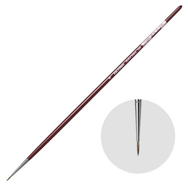 ダヴィンチ画筆 1640-4号 ラウンド(丸) 油彩筆 ブラックセーブル毛 BLACK SABLE (103236)