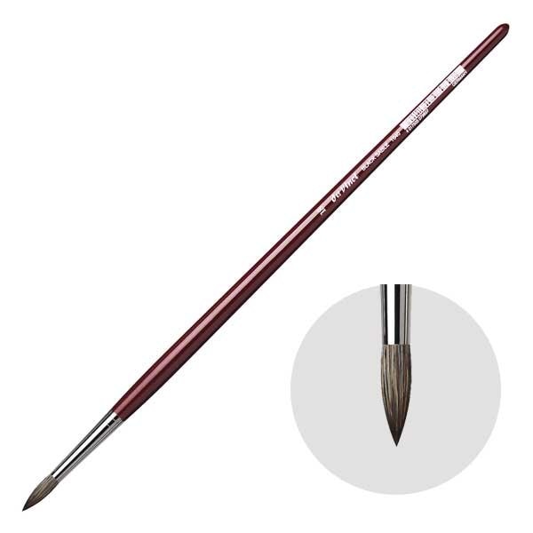 ダヴィンチ画筆 1640-18号 ラウンド(丸) 油彩筆 ブラックセーブル毛 BLACK SABLE (103243)