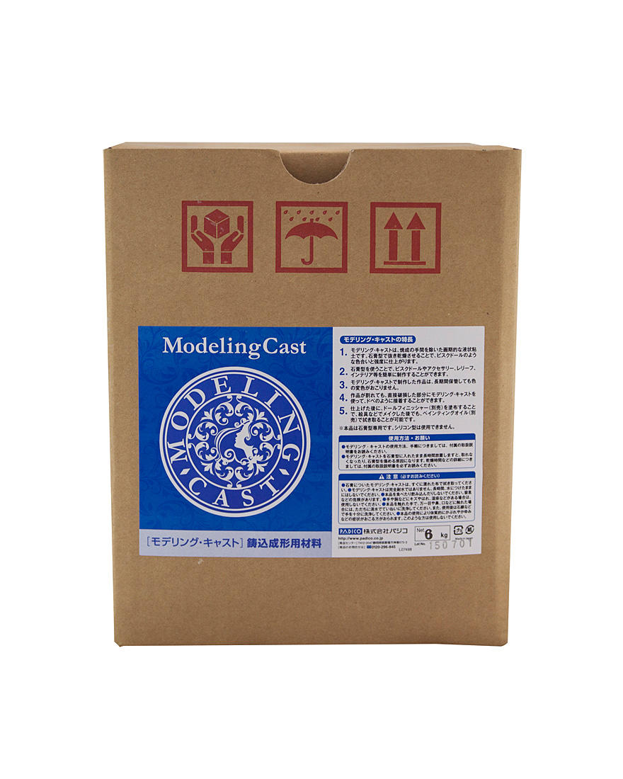 パジコ モデリング・キャスト 6kg (909015)