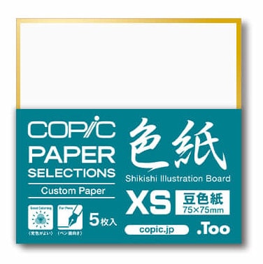 コピックペーパーセレクション 色紙 豆色紙 (XSサイズ、75×75mm、5枚入り)  11604004 .Too