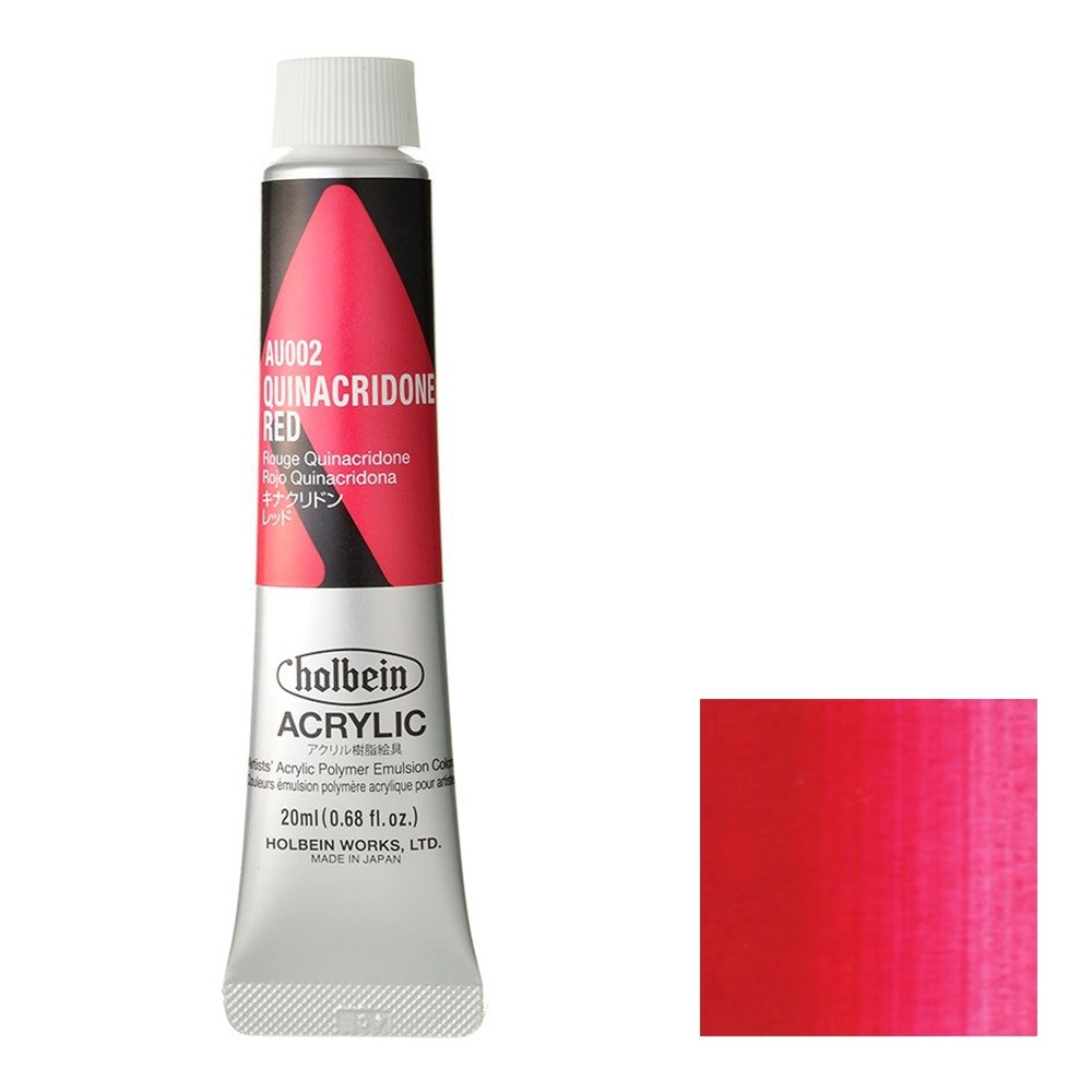 [3本セット] ホルベイン アクリリック カラー［ヘビーボディ］ 20ml AU002 キナクリドン レッド (16002)