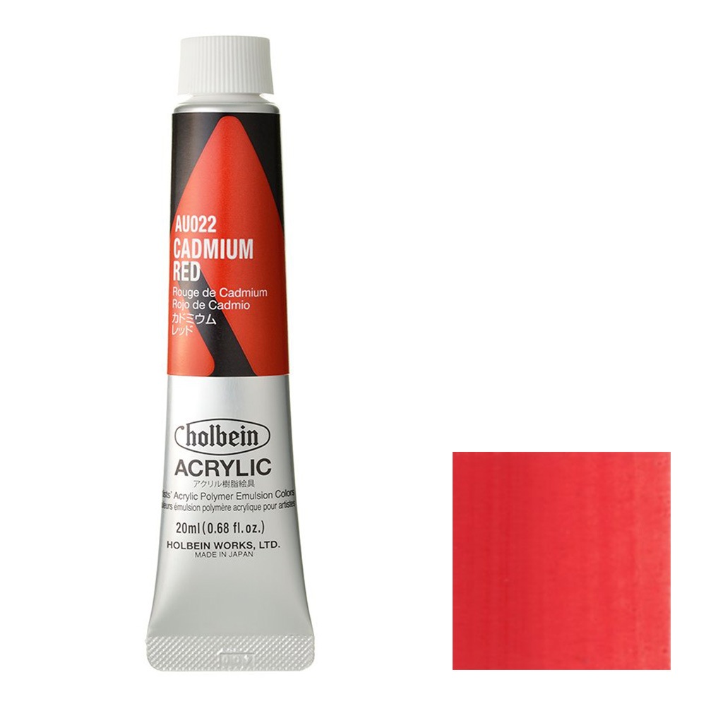 [3本セット] ホルベイン アクリリック カラー［ヘビーボディ］ 20ml AU022 カドミウム レッド (16022)