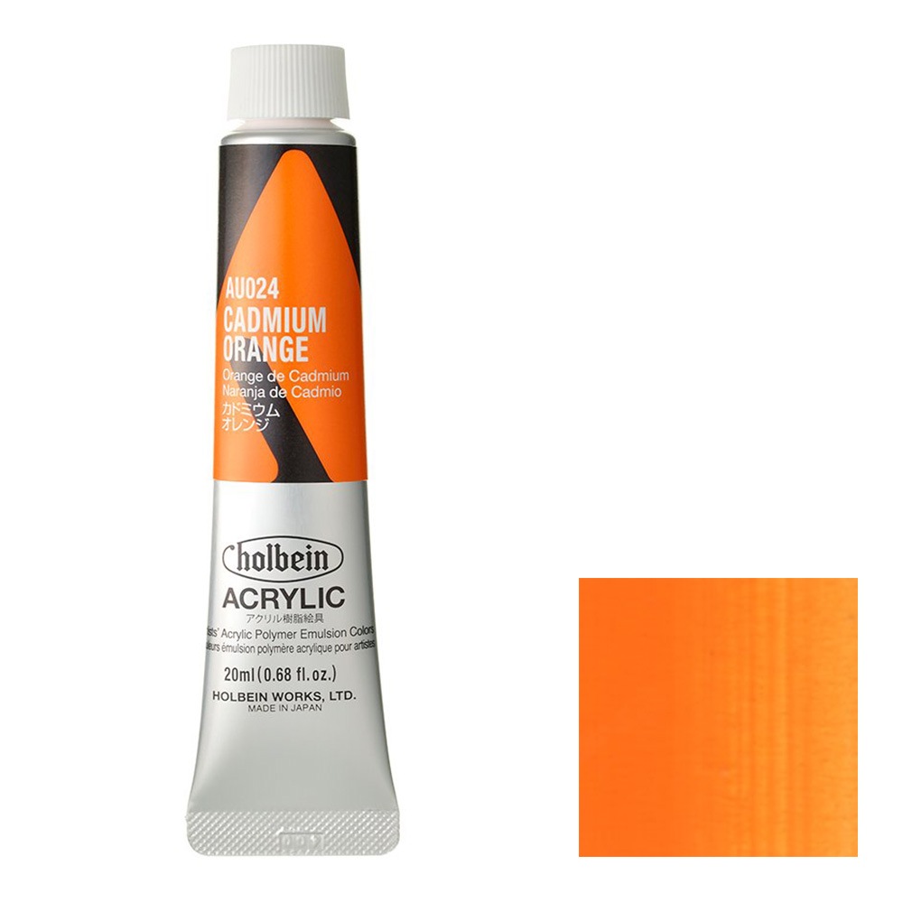 [3本セット] ホルベイン アクリリック カラー［ヘビーボディ］ 20ml AU024 カドミウム オレンジ (16024)