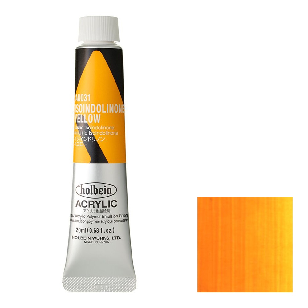 [3本セット] ホルベイン アクリリック カラー［ヘビーボディ］ 20ml AU031 イソインドリノン イエロー (16031)