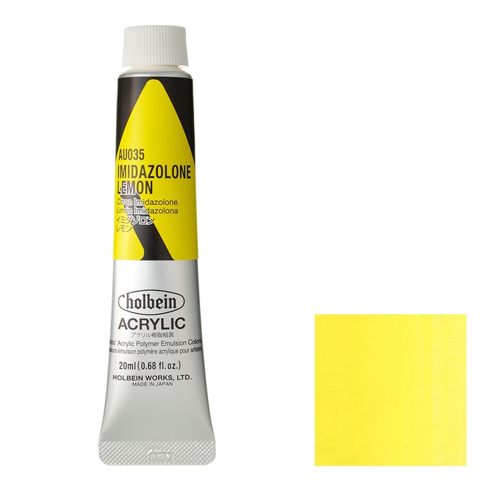 [3本セット] ホルベイン アクリリック カラー［ヘビーボディ］ 20ml AU035 イミダゾロン レモン (16035)