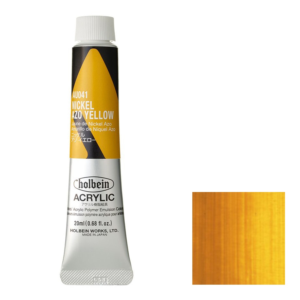 [3本セット] ホルベイン アクリリック カラー［ヘビーボディ］ 20ml AU041 ニッケル アゾ イエロー (16041)
