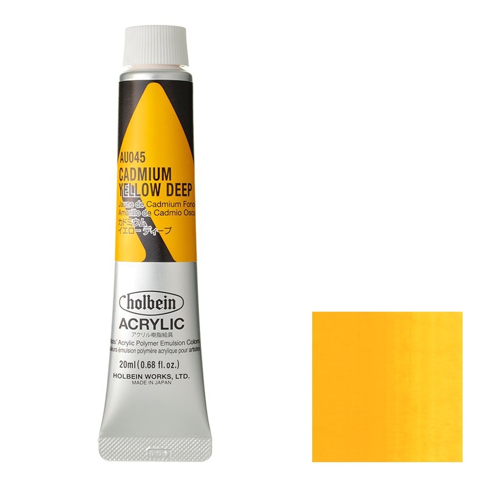 [3本セット] ホルベイン アクリリック カラー［ヘビーボディ］ 20ml AU045 カドミウム イエロー ディープ (16045)