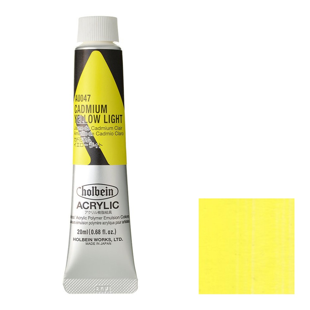 [3本セット] ホルベイン アクリリック カラー［ヘビーボディ］ 20ml AU047 カドミウム イエロー ライト (16047)