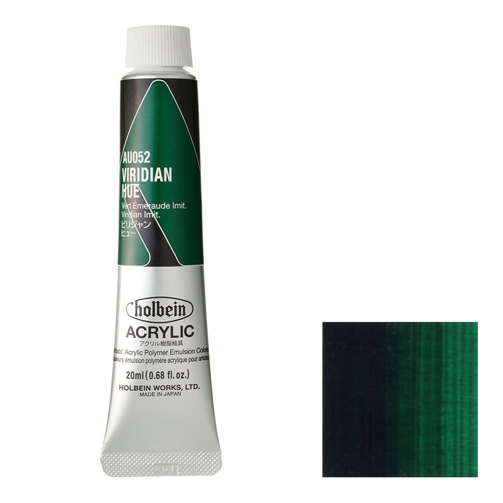 [3本セット] ホルベイン アクリリック カラー［ヘビーボディ］ 20ml AU052 ビリジャン ヒュー (16052)