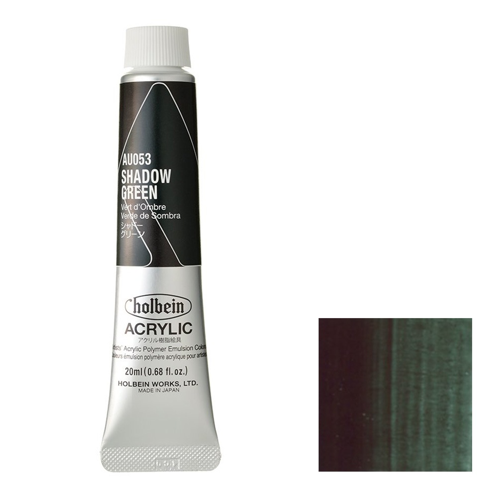 [3本セット] ホルベイン アクリリック カラー［ヘビーボディ］ 20ml AU053 シャドー グリーン (16053)