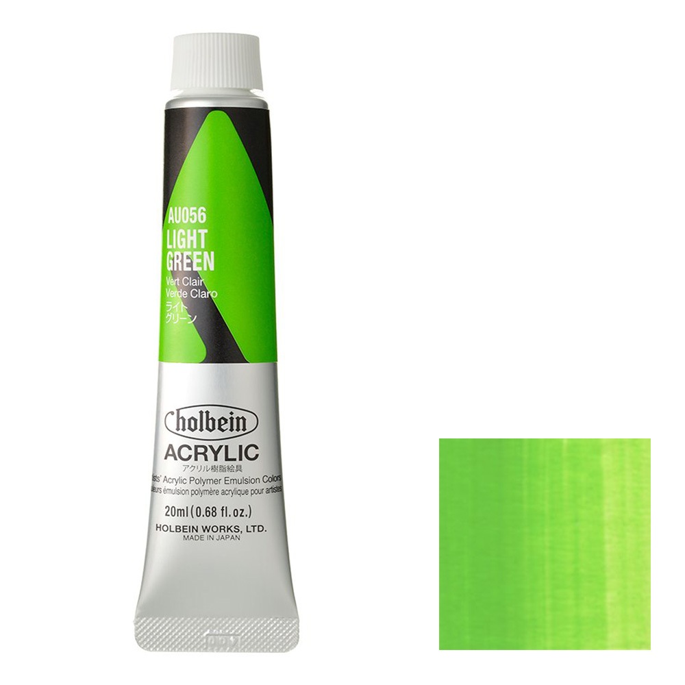 [3本セット] ホルベイン アクリリック カラー［ヘビーボディ］ 20ml AU056 ライト グリーン (16056)