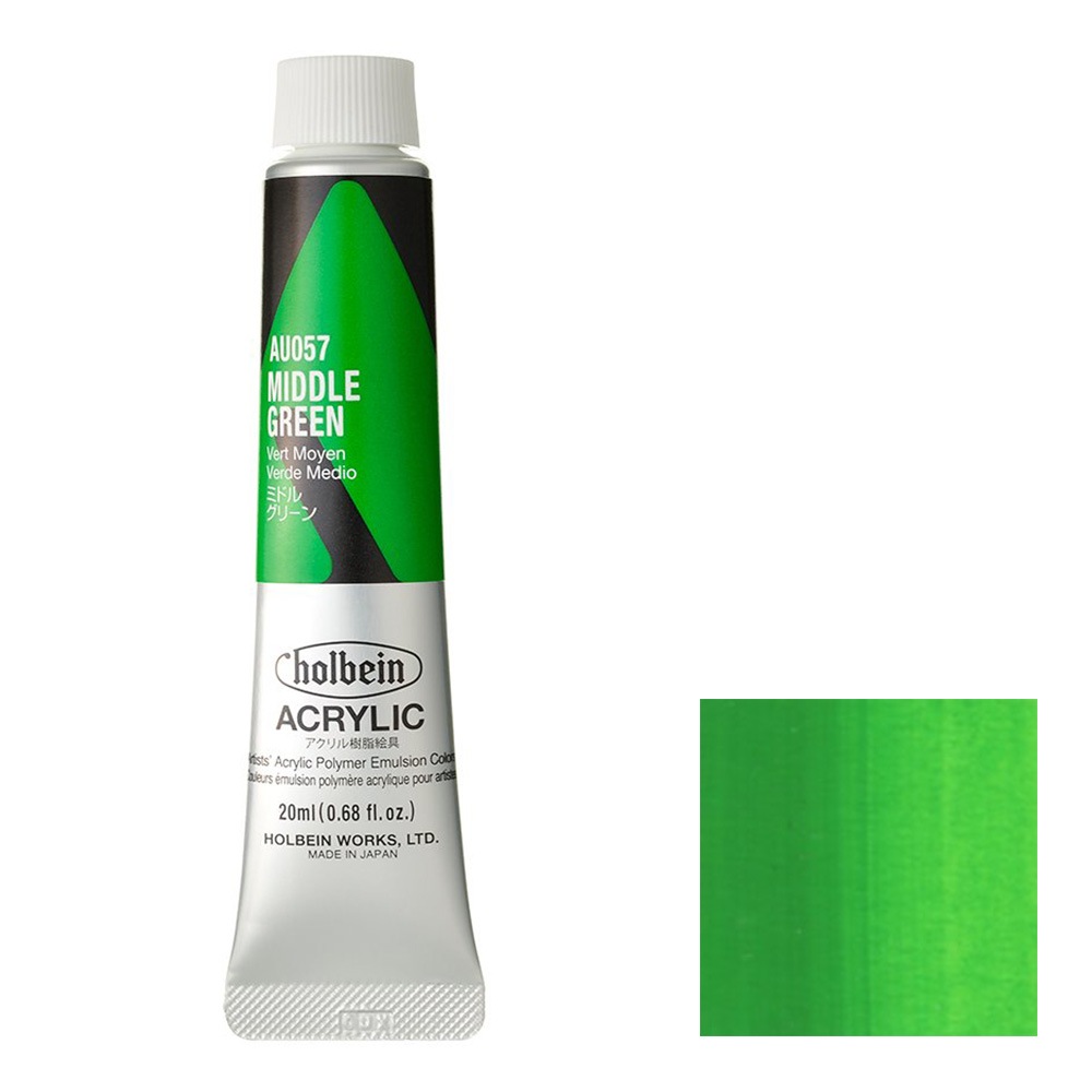 [3本セット] ホルベイン アクリリック カラー［ヘビーボディ］ 20ml AU057 ミドル グリーン (16057)