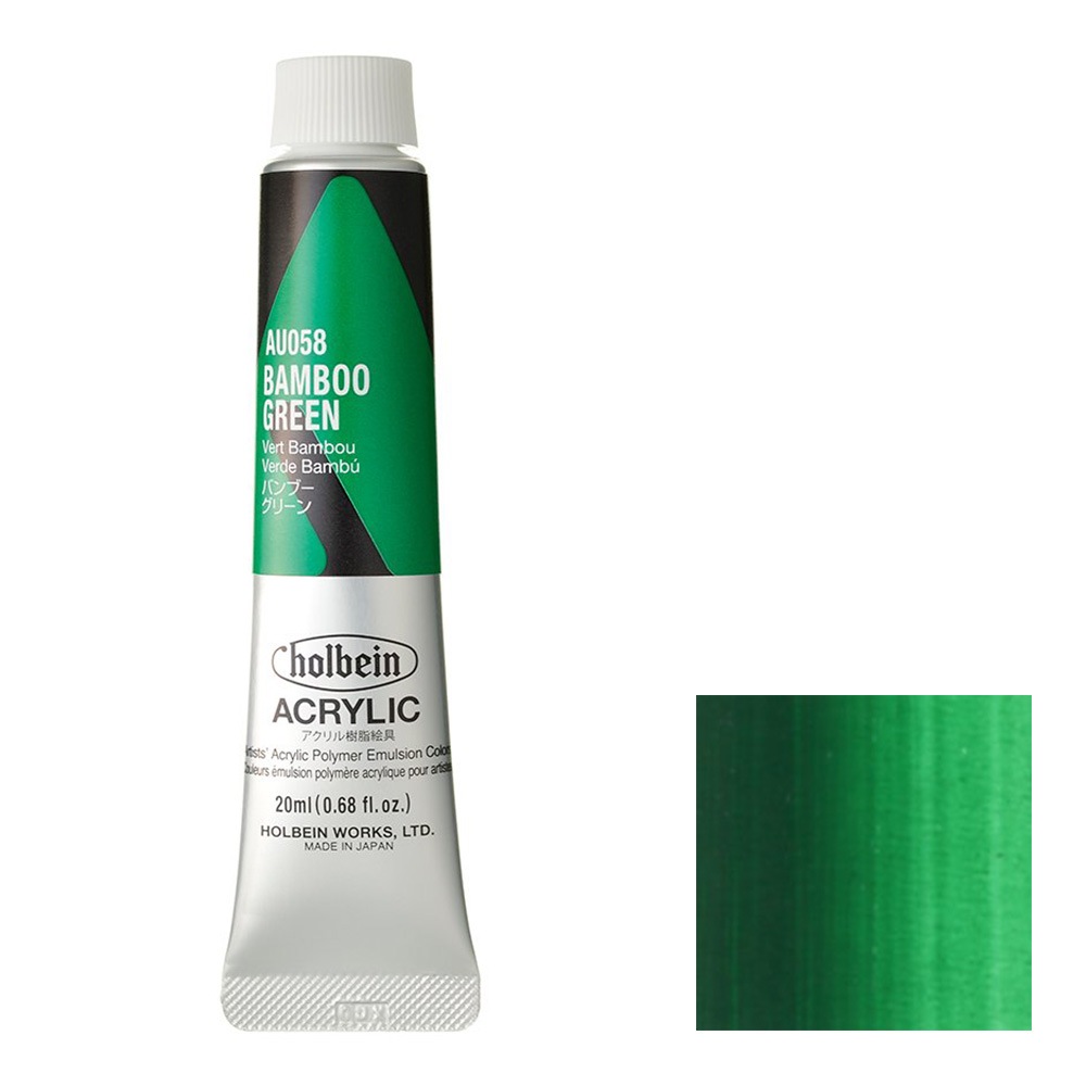 [3本セット] ホルベイン アクリリック カラー［ヘビーボディ］ 20ml AU058 バンブー グリーン (16058)