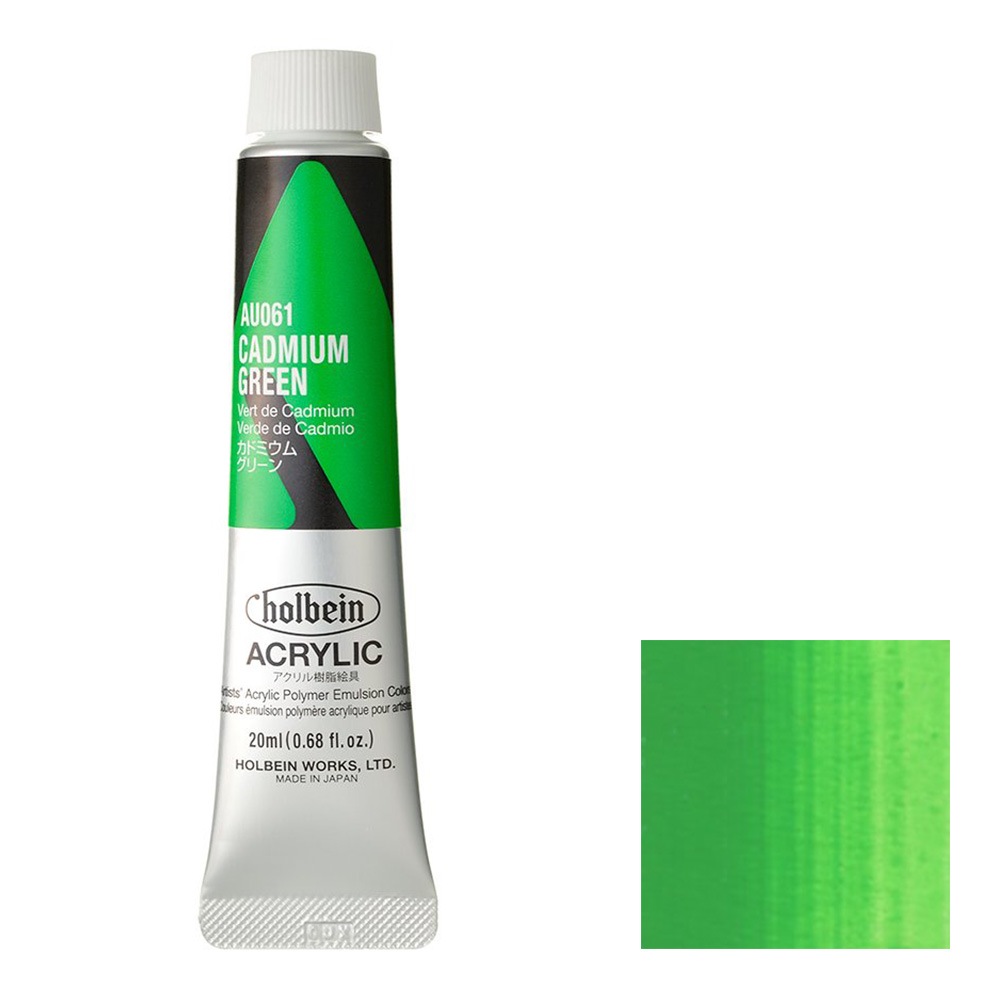 [3本セット] ホルベイン アクリリック カラー［ヘビーボディ］ 20ml AU061 カドミウム グリーン (16061)