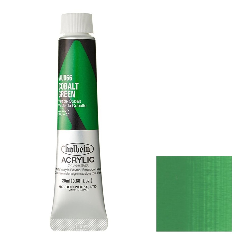 [3本セット] ホルベイン アクリリック カラー［ヘビーボディ］ 20ml AU066 コバルト グリーン (16066)