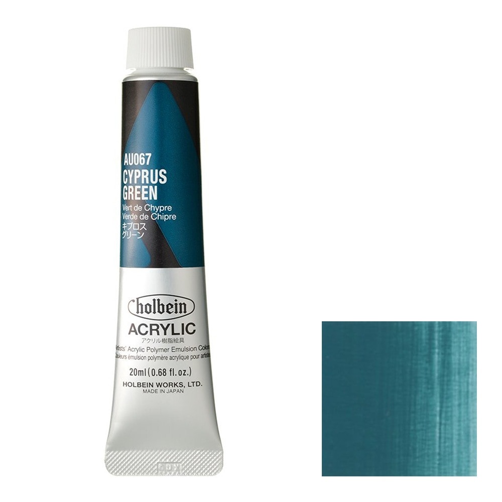 [3本セット] ホルベイン アクリリック カラー［ヘビーボディ］ 20ml AU067 キプロス グリーン (16067)